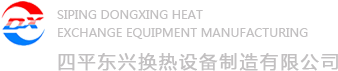 大連惠川環保科技有限公司